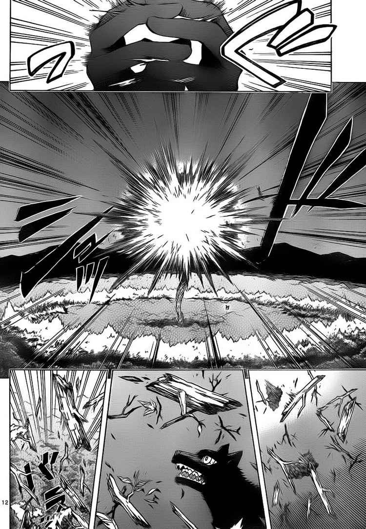 Kekkaishi chapter 271 page 11