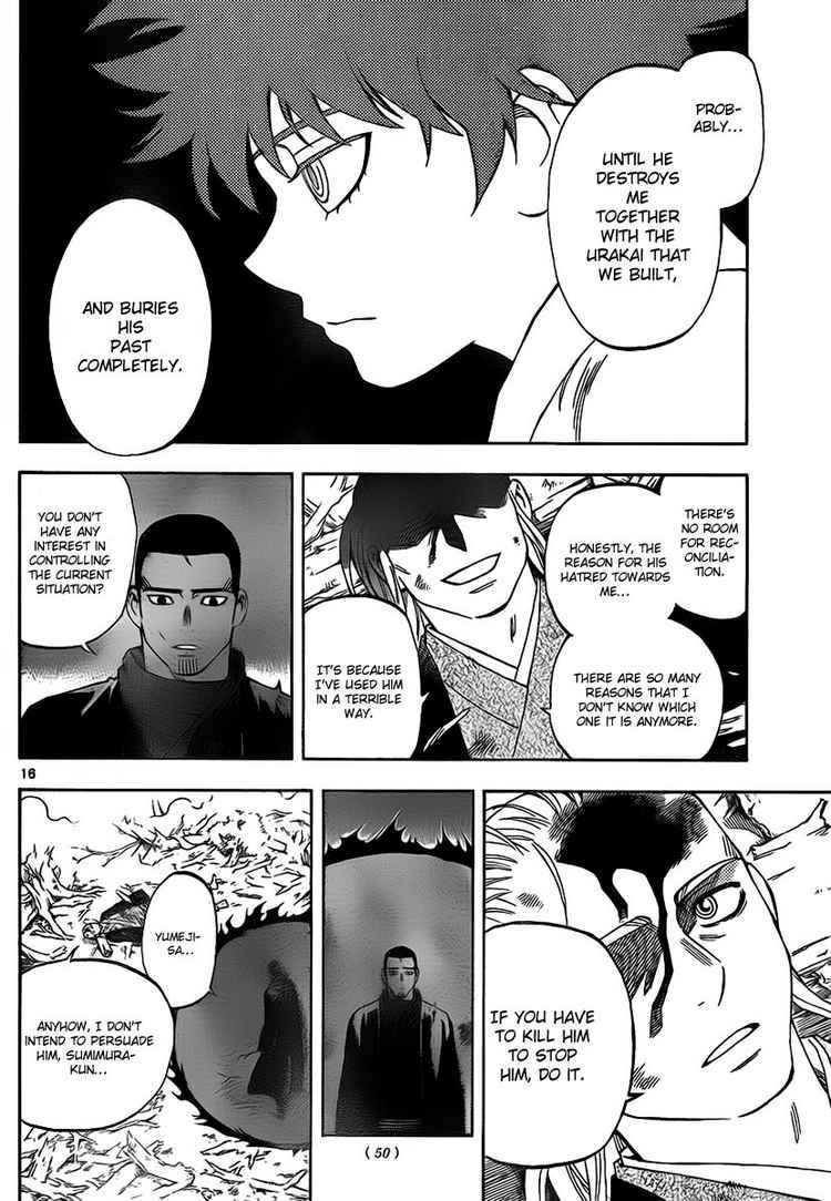 Kekkaishi chapter 271 page 15
