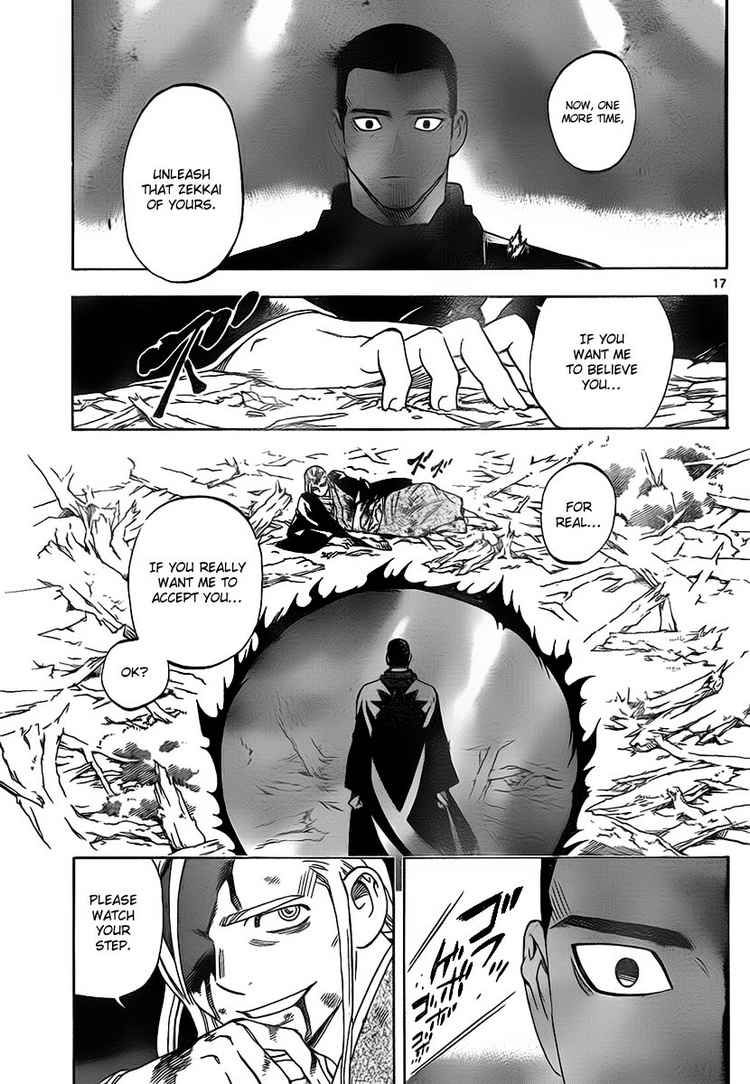 Kekkaishi chapter 271 page 16