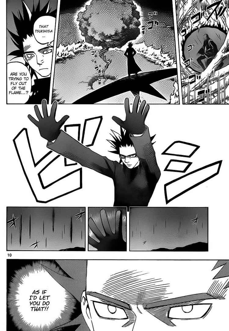 Kekkaishi chapter 271 page 9
