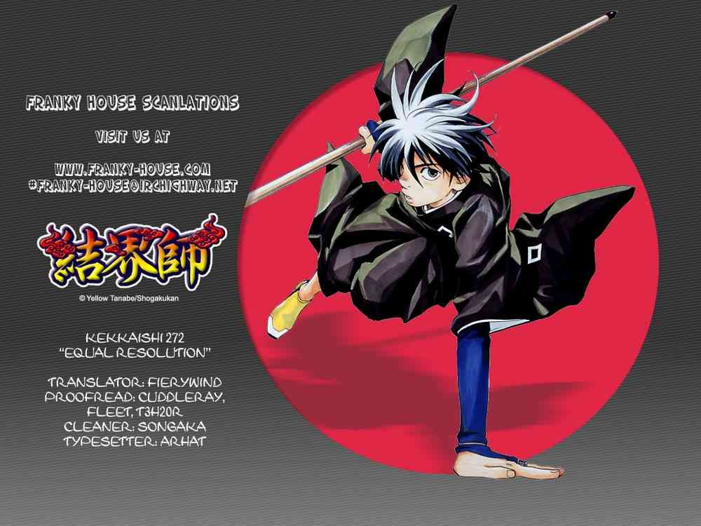 Kekkaishi chapter 272 page 17