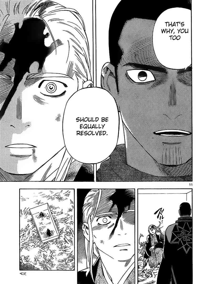 Kekkaishi chapter 272 page 9