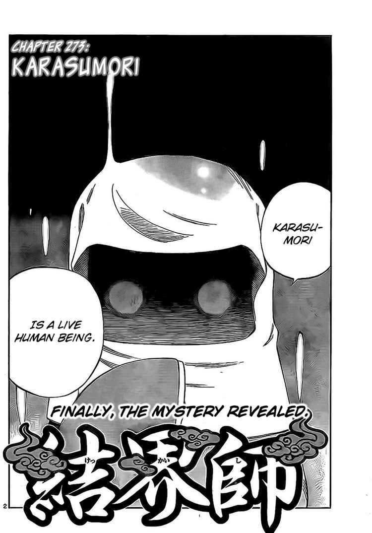 Kekkaishi chapter 273 page 1