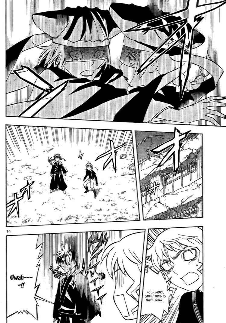 Kekkaishi chapter 273 page 13