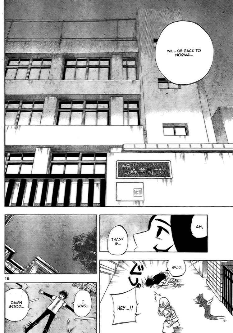 Kekkaishi chapter 273 page 15