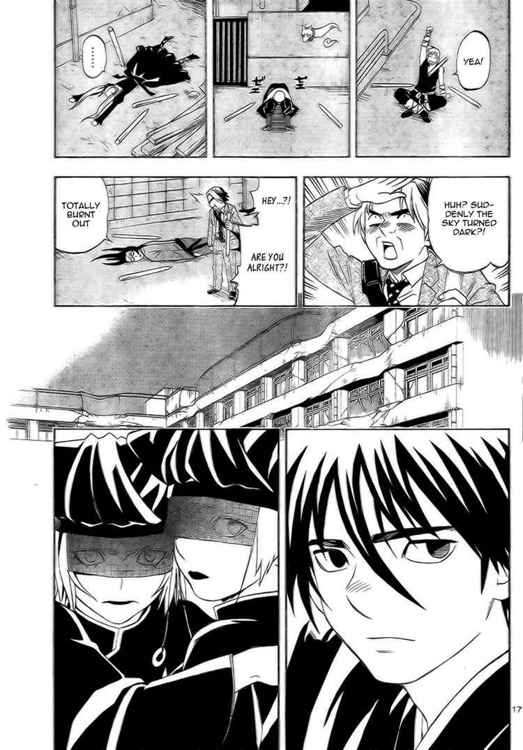 Kekkaishi chapter 273 page 16