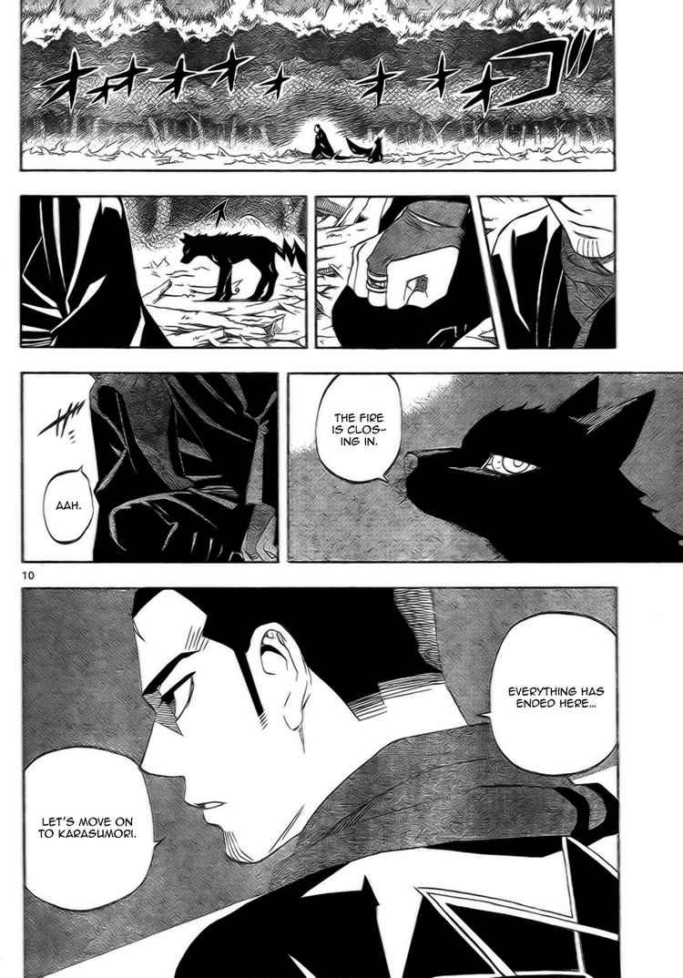 Kekkaishi chapter 273 page 9