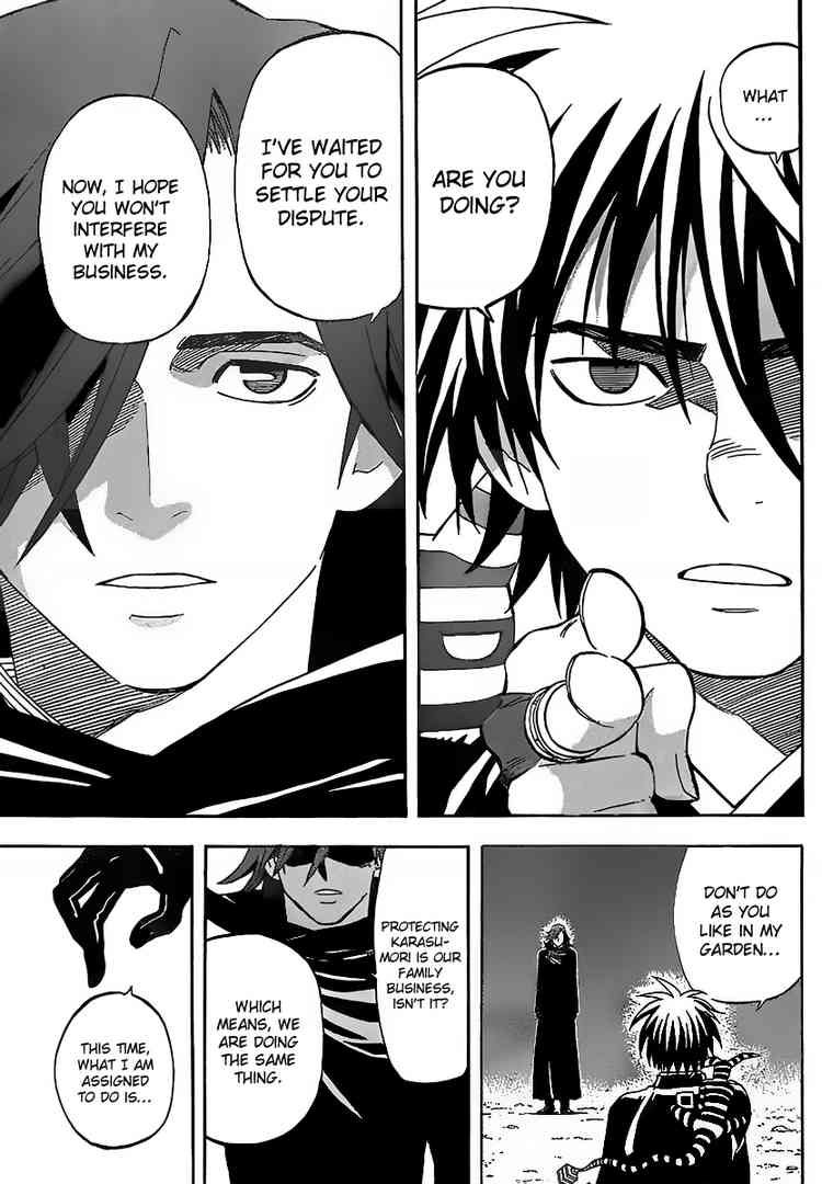 Kekkaishi chapter 274 page 14