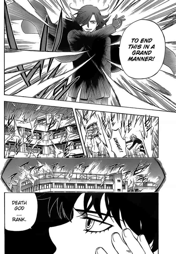 Kekkaishi chapter 274 page 15
