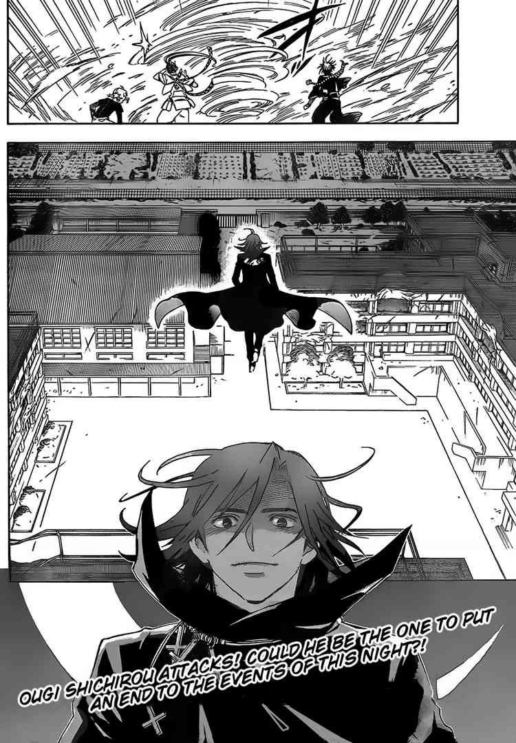 Kekkaishi chapter 274 page 17