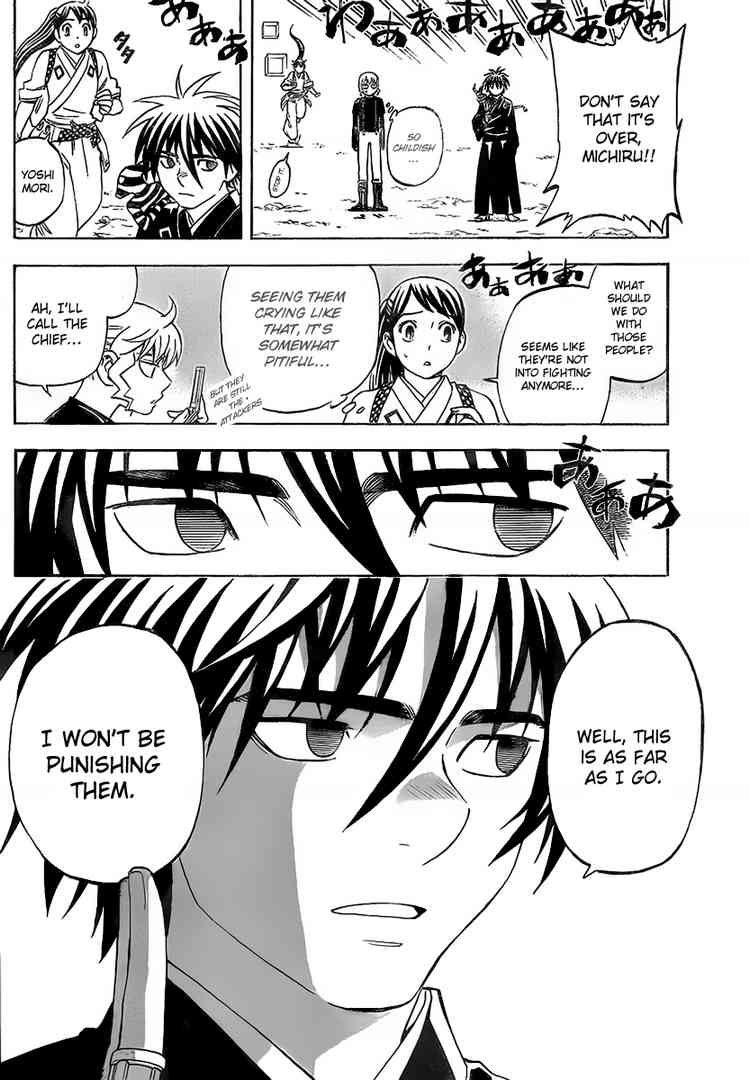 Kekkaishi chapter 274 page 5