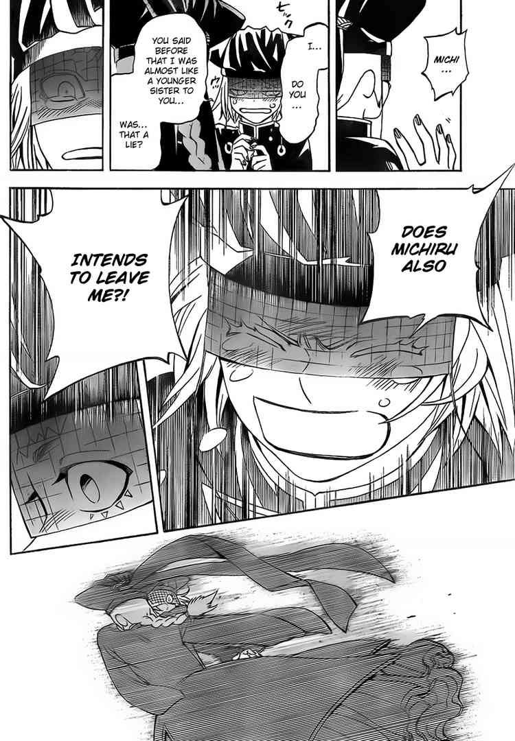 Kekkaishi chapter 274 page 7