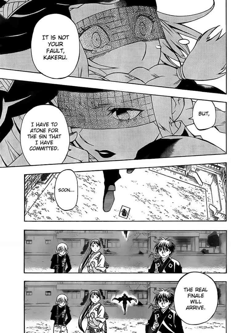 Kekkaishi chapter 274 page 8