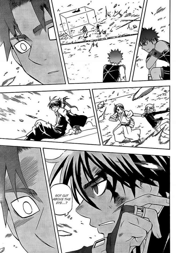 Kekkaishi chapter 275 page 10