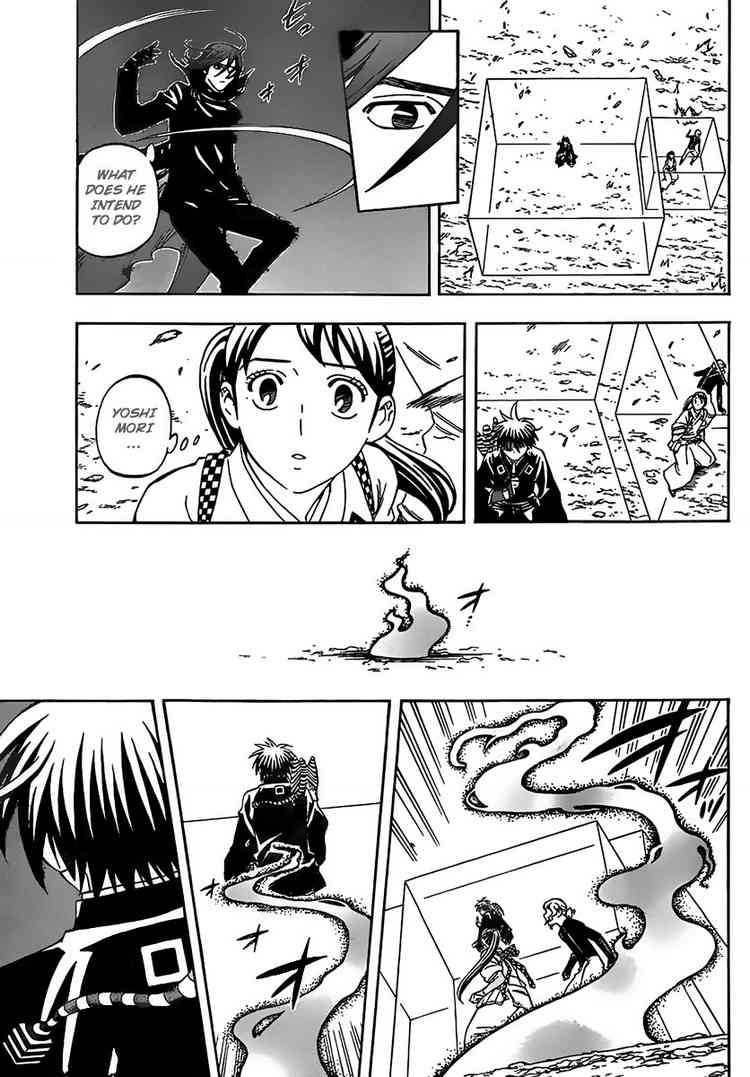 Kekkaishi chapter 275 page 12