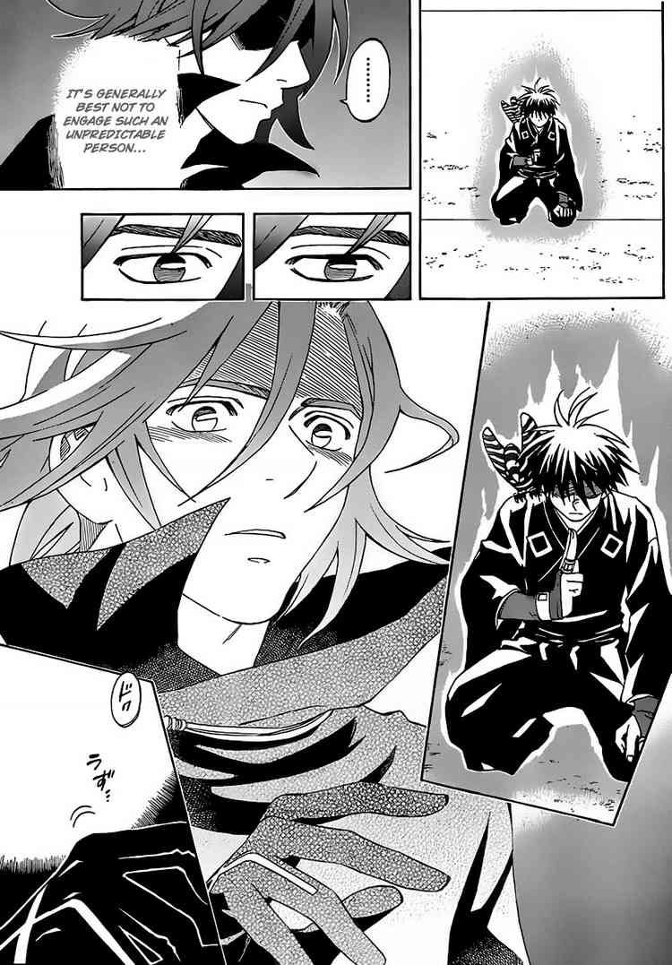 Kekkaishi chapter 275 page 14