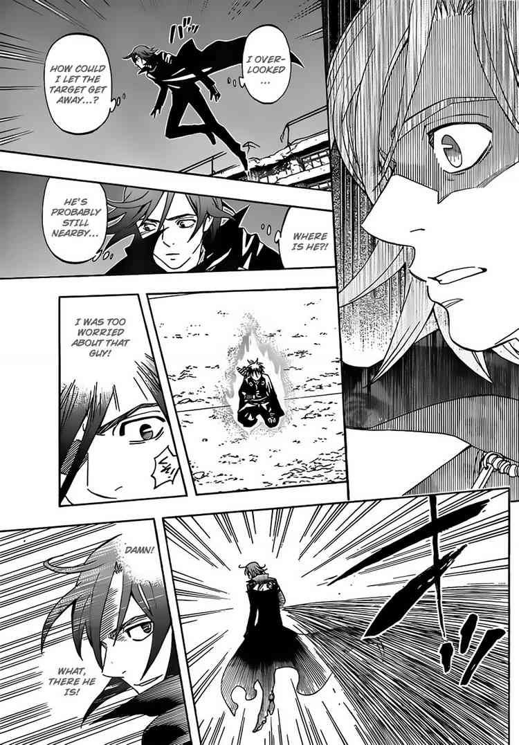 Kekkaishi chapter 275 page 16