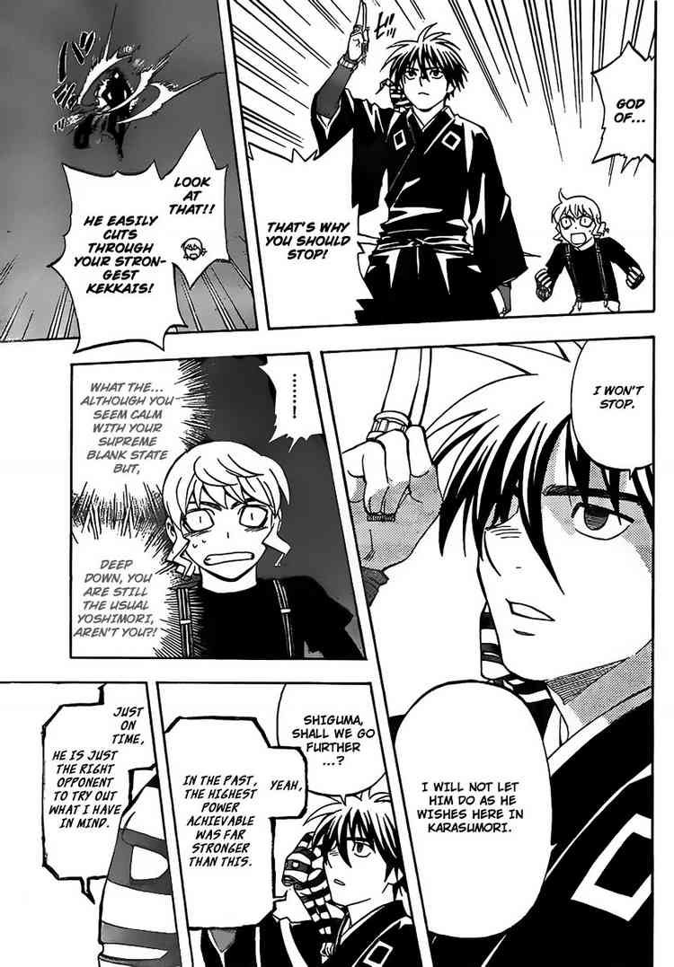 Kekkaishi chapter 275 page 4