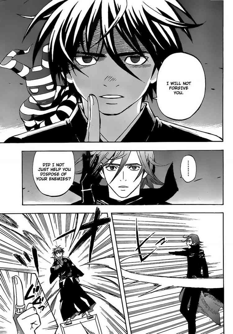Kekkaishi chapter 275 page 6