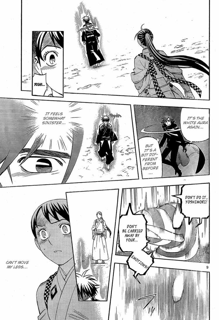 Kekkaishi chapter 276 page 8