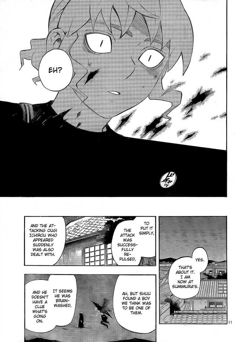 Kekkaishi chapter 277 page 10