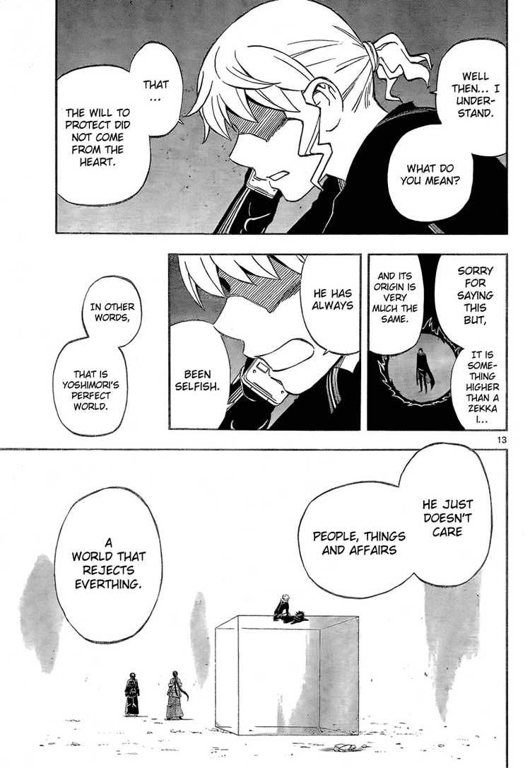 Kekkaishi chapter 277 page 12