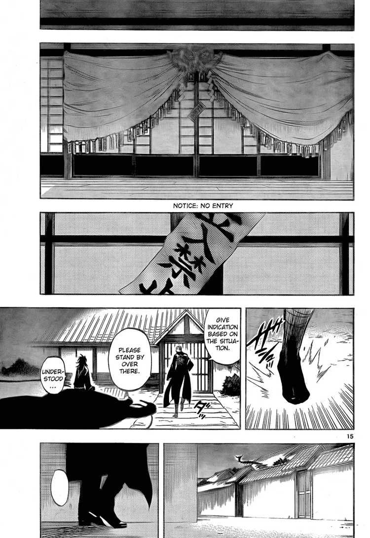 Kekkaishi chapter 277 page 14