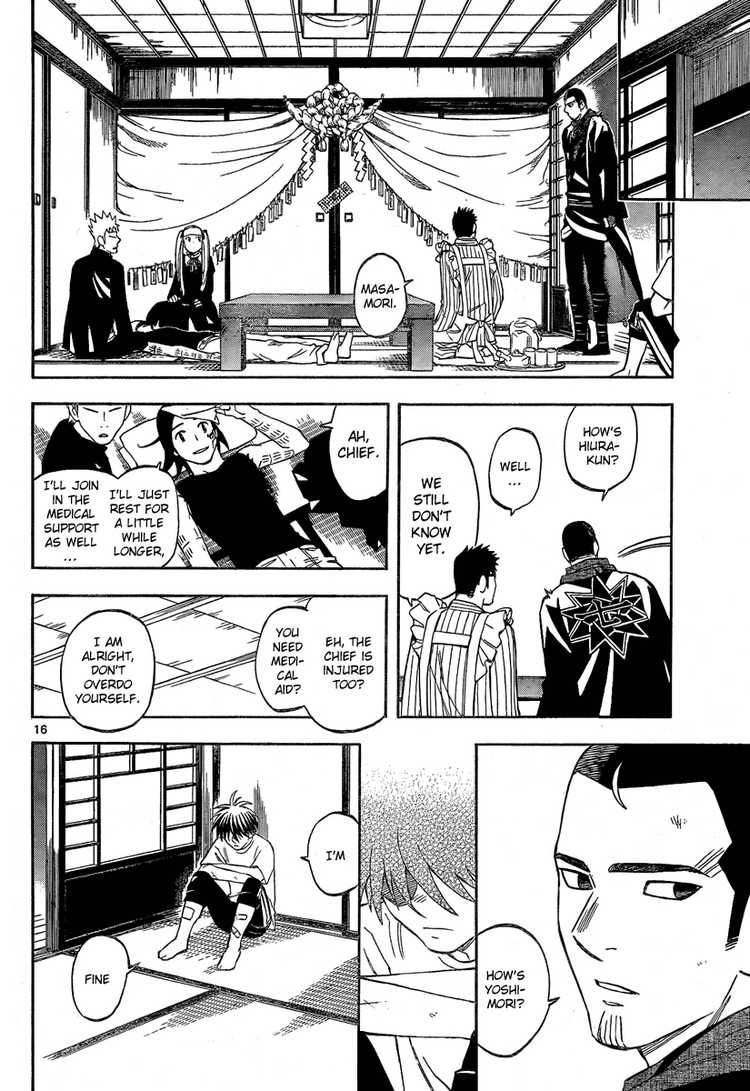 Kekkaishi chapter 277 page 15