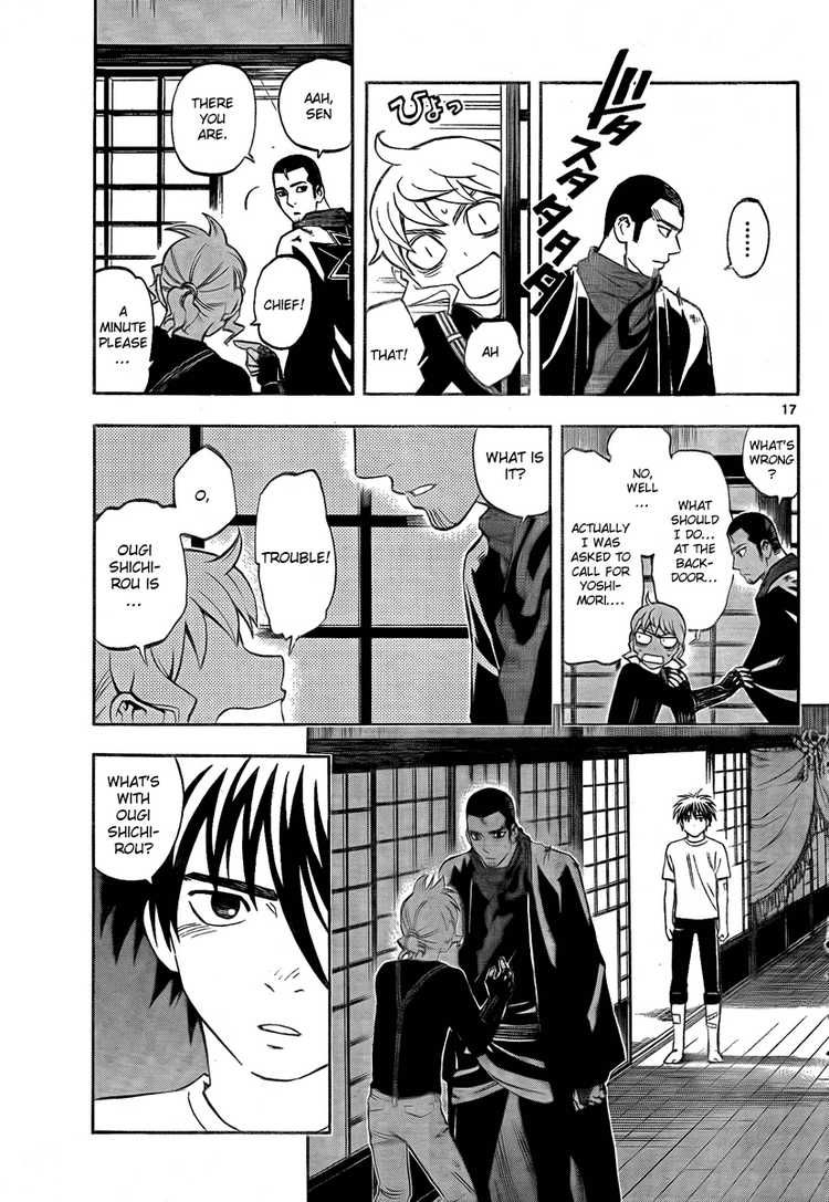 Kekkaishi chapter 277 page 16