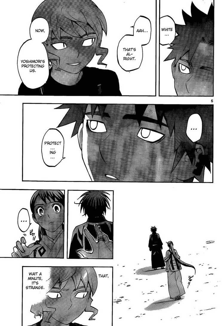 Kekkaishi chapter 277 page 4