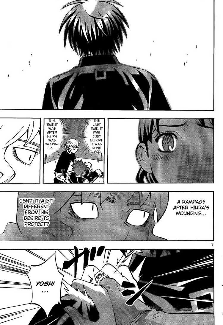 Kekkaishi chapter 277 page 6