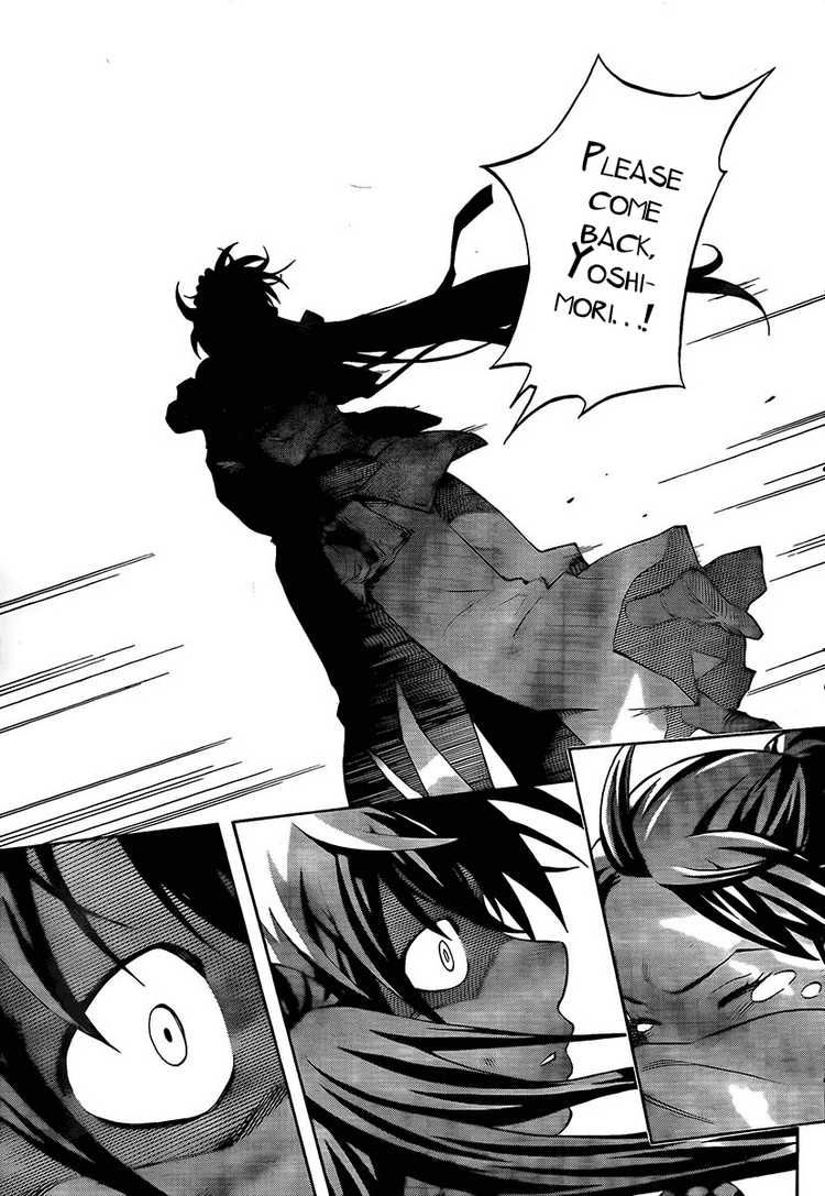 Kekkaishi chapter 277 page 8