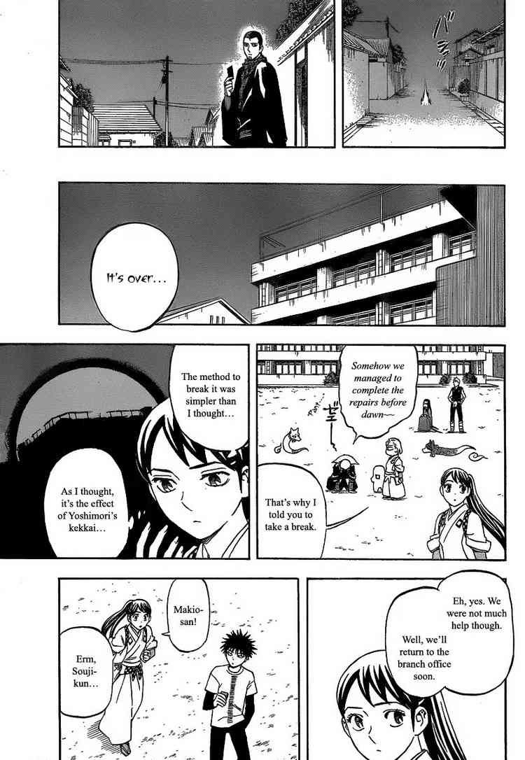 Kekkaishi chapter 278 page 10