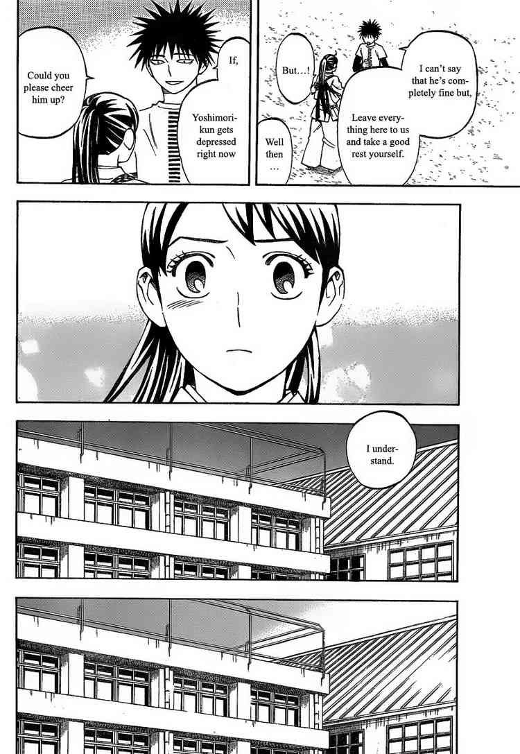Kekkaishi chapter 278 page 11