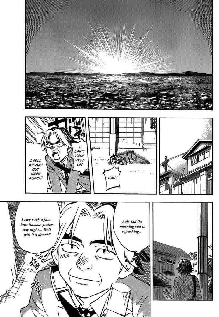 Kekkaishi chapter 278 page 12