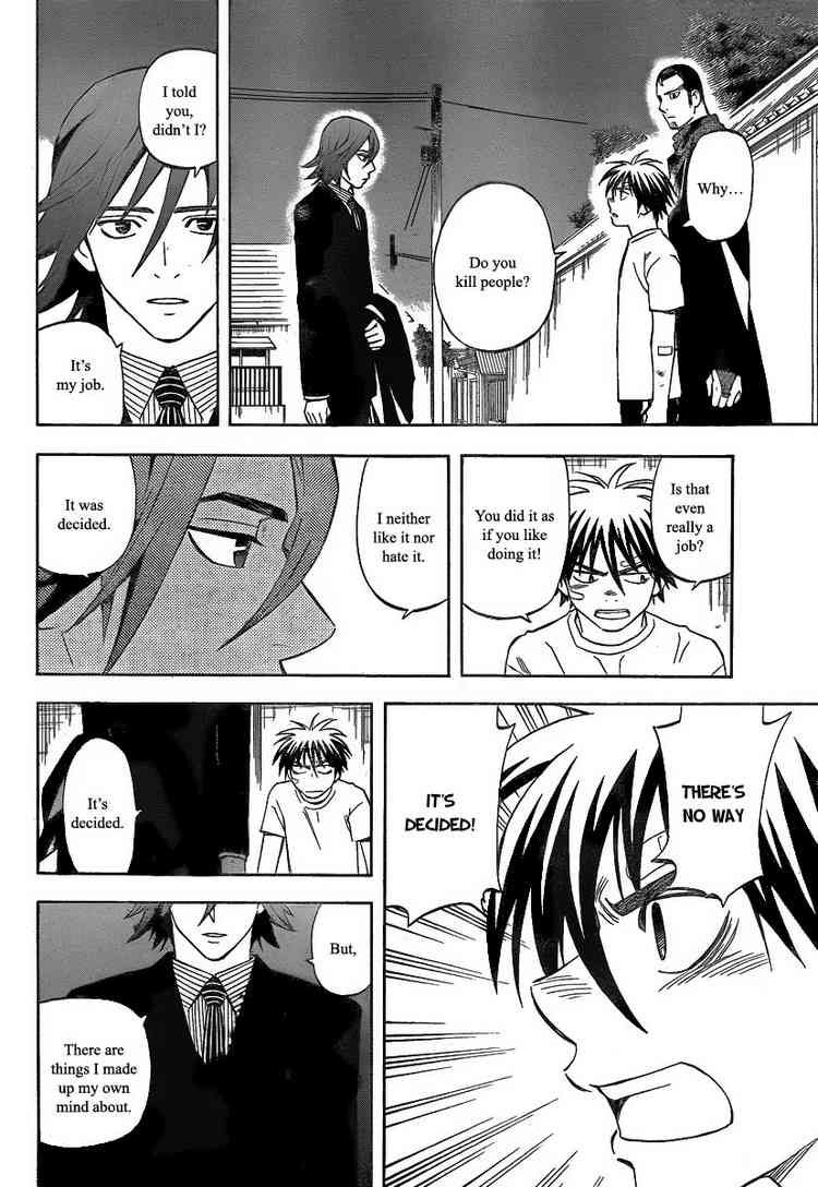 Kekkaishi chapter 278 page 5
