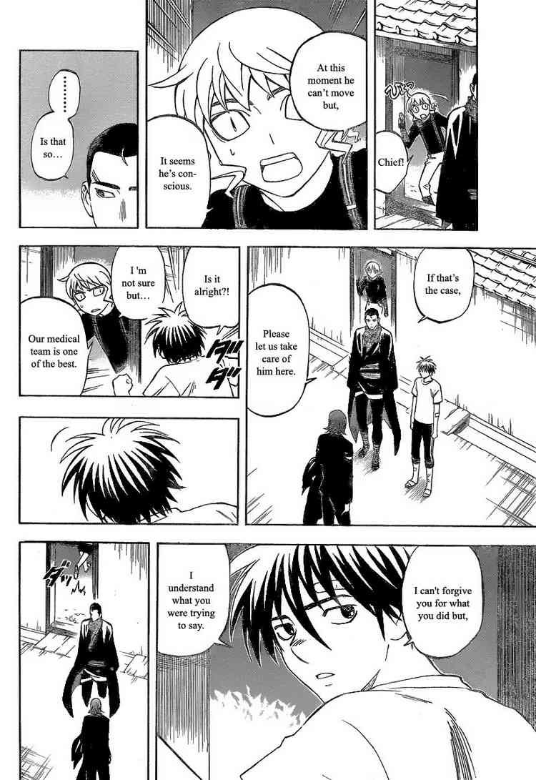 Kekkaishi chapter 278 page 7