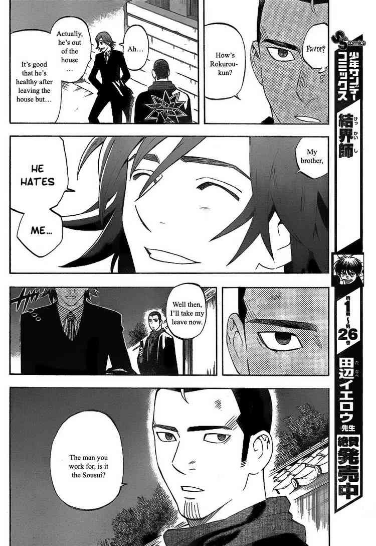 Kekkaishi chapter 278 page 9