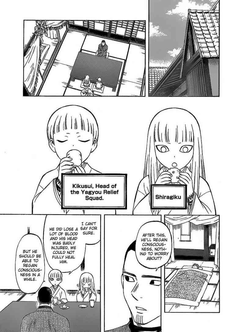Kekkaishi chapter 279 page 10