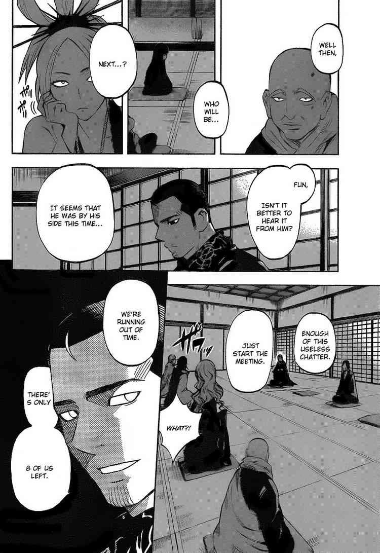 Kekkaishi chapter 279 page 13