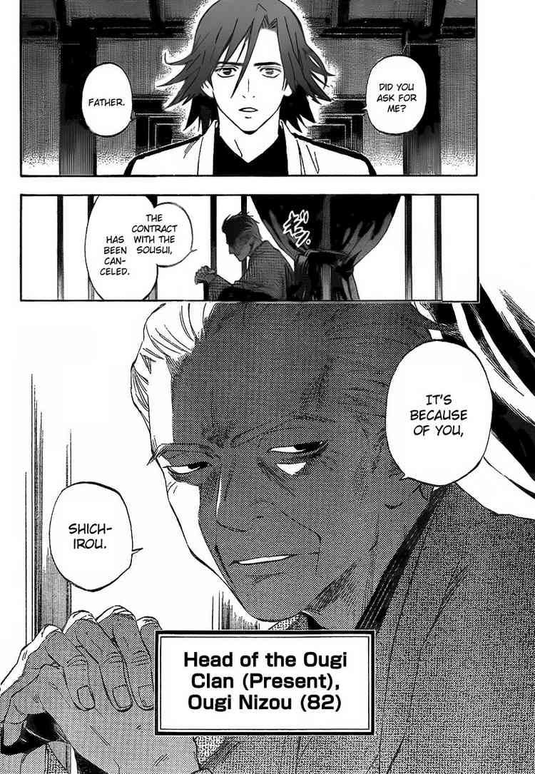 Kekkaishi chapter 279 page 15