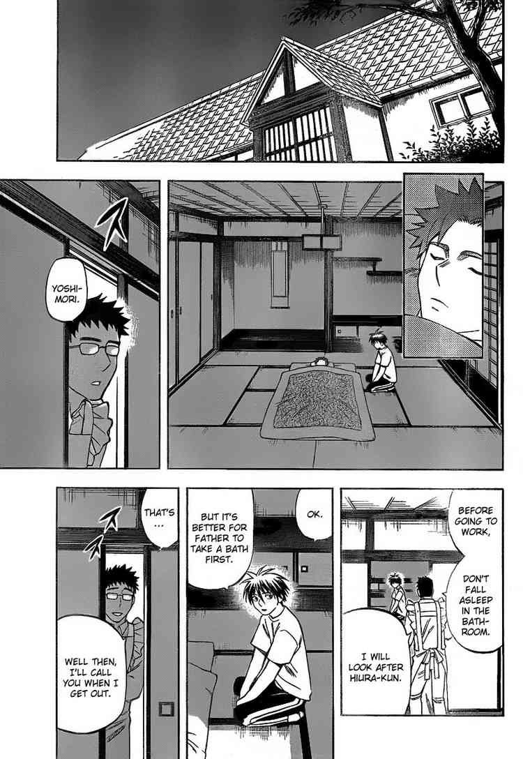 Kekkaishi chapter 279 page 16