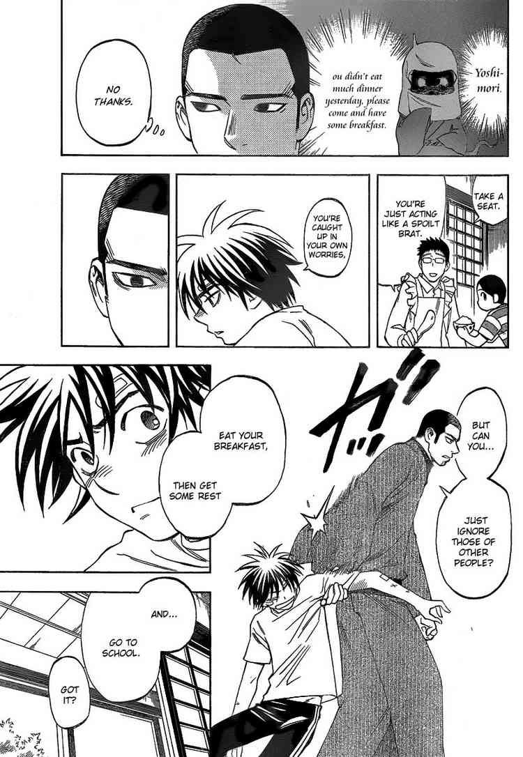 Kekkaishi chapter 279 page 2
