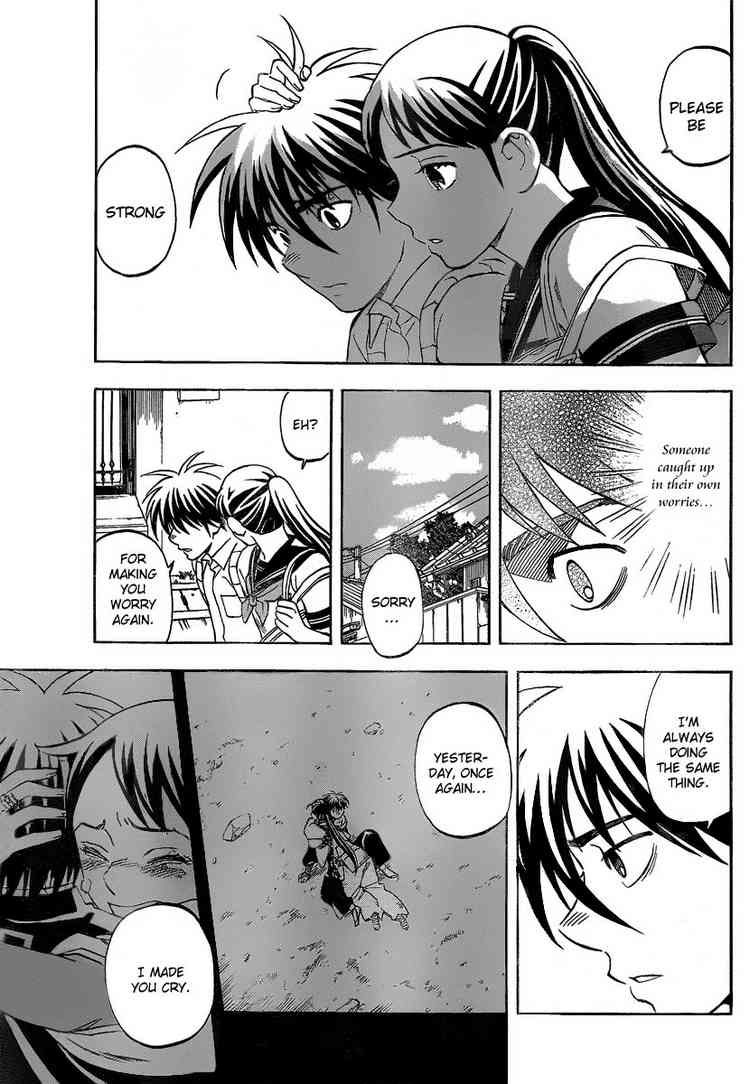 Kekkaishi chapter 279 page 4
