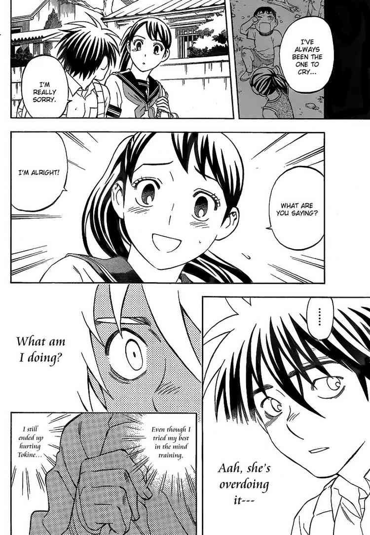 Kekkaishi chapter 279 page 5