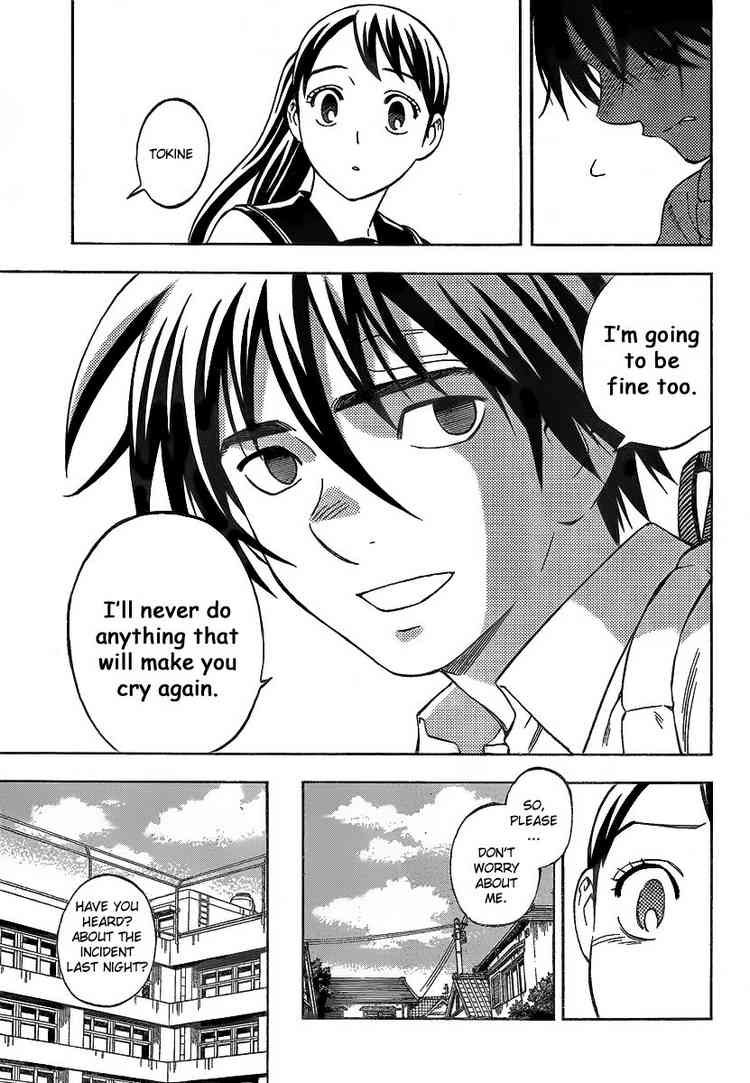 Kekkaishi chapter 279 page 6