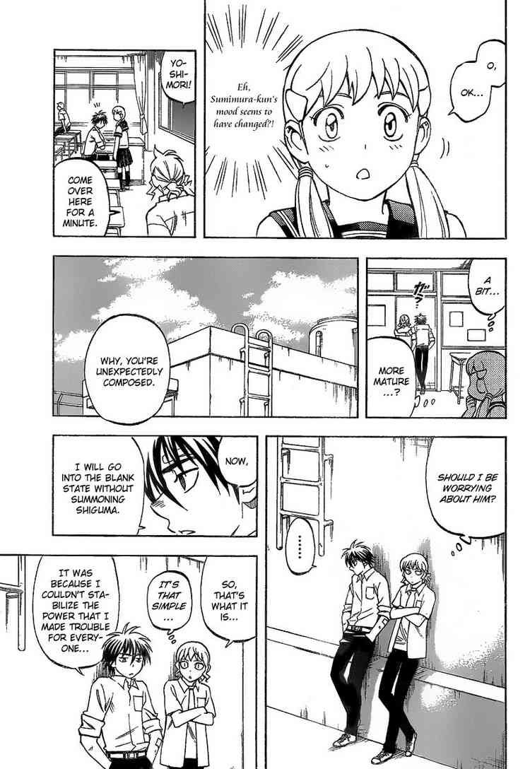 Kekkaishi chapter 279 page 8