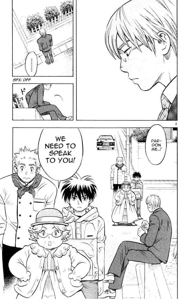 Kekkaishi chapter 28 page 1