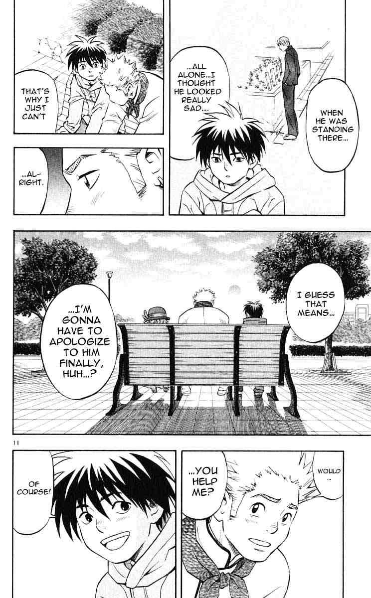 Kekkaishi chapter 28 page 10