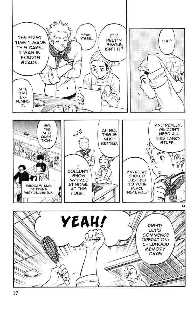 Kekkaishi chapter 28 page 13